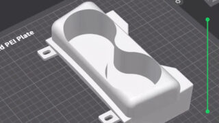 Cup holder за Audi A3 / S3 / RS3 8P - 3D принтиране и сканиране Cup holder за Audi A3 / S3 / RS3 8P
