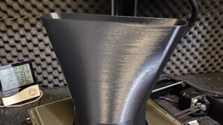 Въздуховод /накрайник за пръскачка октопод. - 3D принтиране и сканиране