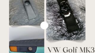 Въздуховод за VW Golf
