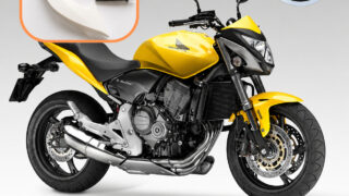 Honda CB600 капак fairing 64214-MGM-D100