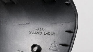 Toyota Corolla E21 капачка за странично огледало side mirror cap