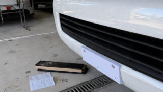Toyota Sequoia – стойка за номер EU / European License Plate Bracket