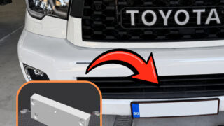 Toyota Sequoia – стойка за номер EU / European License Plate Bracket
