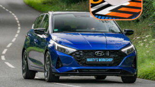 Hyundai i20 капачка за предна броня. Hyundai i20 front bumper cap