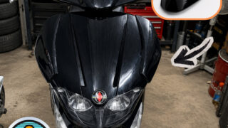 Piaggio / Gilera Runner Facelift – страничен панел/Side Panel Spoiler