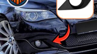 BMW E60 Fog Cap / Капак за Халоген