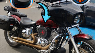 Yamaha XVS 1100 Virago - Filter Box / Филтърна Кутия