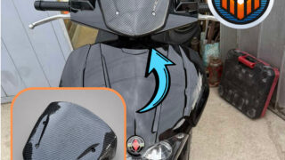Piaggio / Gilerra Runner Слюда